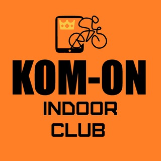 Логотип канала komon_zwift