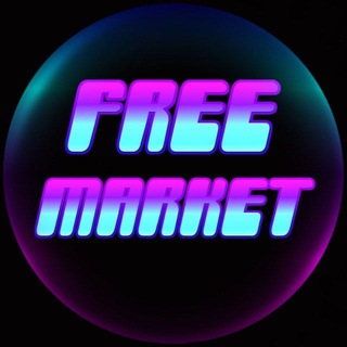 Логотип канала free_market_apk