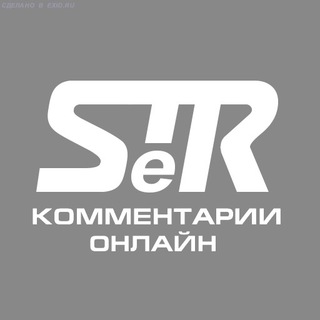 Логотип канала str_online_chat