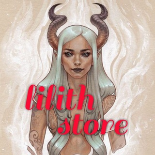 Логотип канала lilith_store1