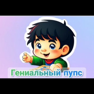 Логотип канала mystic_russia