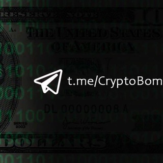 Логотип cryptobomchat