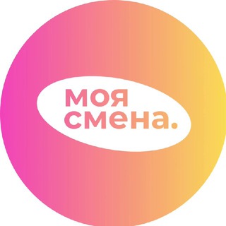 Логотип канала merch_moya_smena