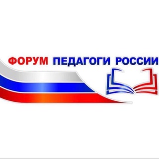 Логотип канала pedagogi_online