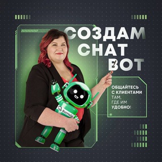 Логотип канала kapustkina_bot