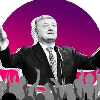Логотип канала porohochat