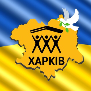 Логотип канала burkharkiv