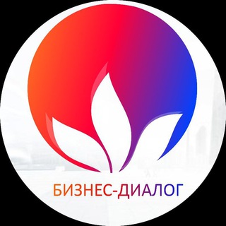 Логотип biznesdialog_vitebsk