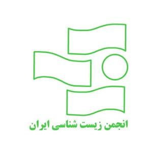 Логотип канала IranianBiologySociety