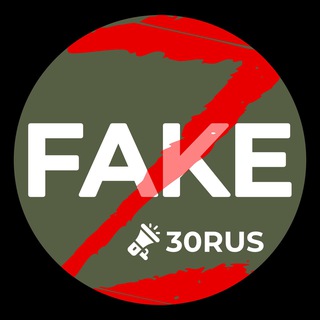 Логотип канала fakefact_30