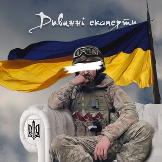 Логотип канала duvan_expert