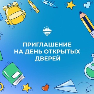 Логотип канала school_nmkzn