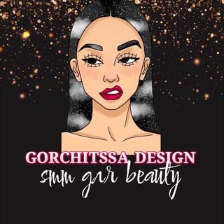 Логотип канала beauty_by_gorchitssa