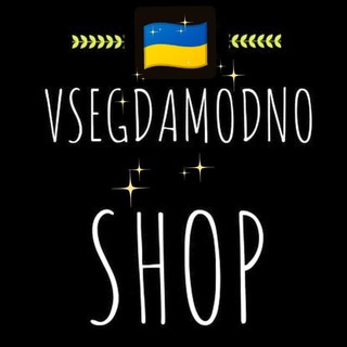 Логотип канала vsegdamodno