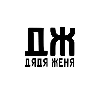 Логотип канала dada_zenia