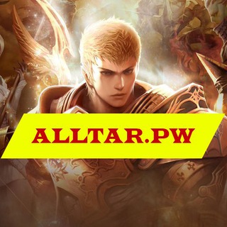 Логотип канала alltar_pw