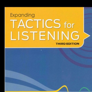 Логотип канала tactics4listeningexpanding