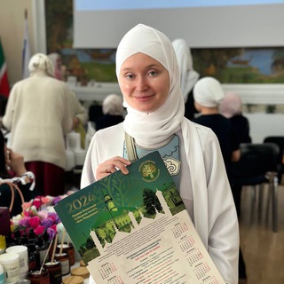 Логотип halal_kazan_official