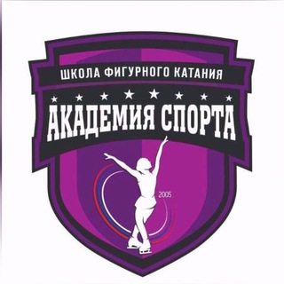 Логотип канала sportacademy_ice