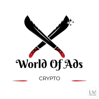 Логотип канала world_of_ads_2