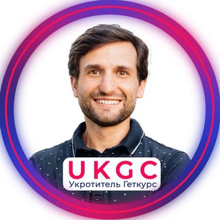 Логотип канала ukrotitel_getcourse