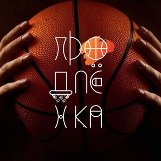 Логотип канала dsc_basket