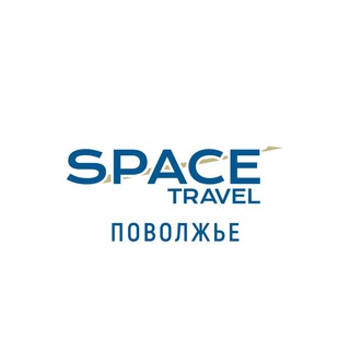 Логотип канала space_travel_povolzhye