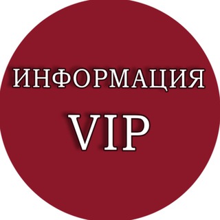 Логотип канала soch_vip