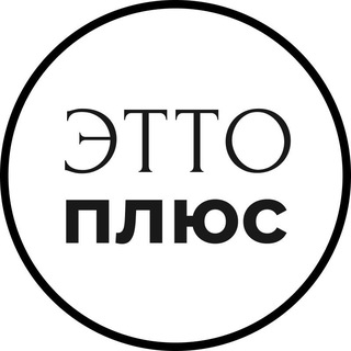 Логотип канала ettoplus