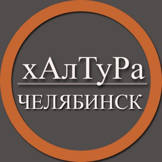 Логотип канала parttimejobchelyb