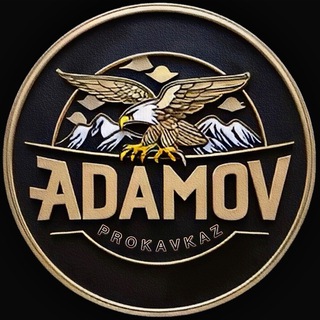 Логотип канала adamovprokavkaz