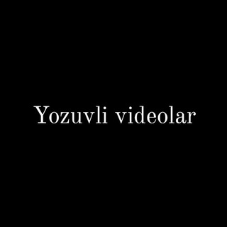 Логотип канала yozuvli_vvideolar