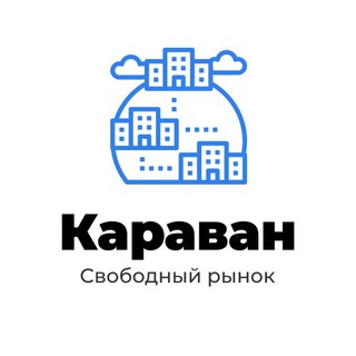 Логотип канала oookaravan