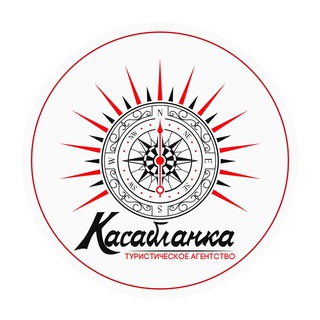 Логотип канала kasablankatour