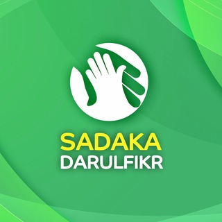 Логотип канала sadaka_darulfikr