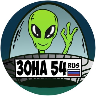 Логотип zona54