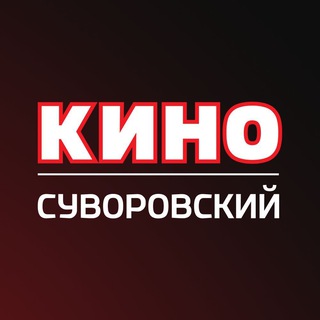 Логотип канала kinopnz