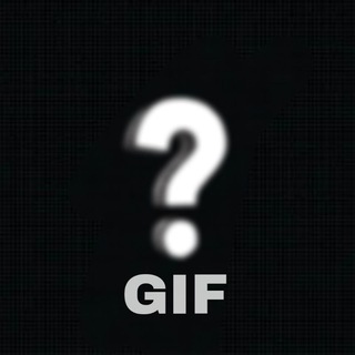 Логотип GIF_vopros