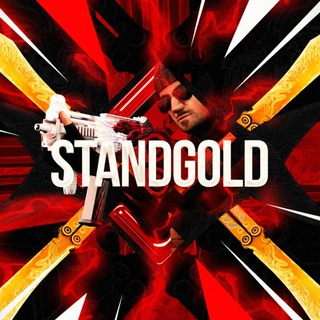 Логотип standoff2goldz