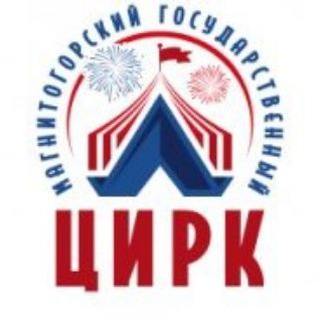 Логотип канала circus_magnitigorsk