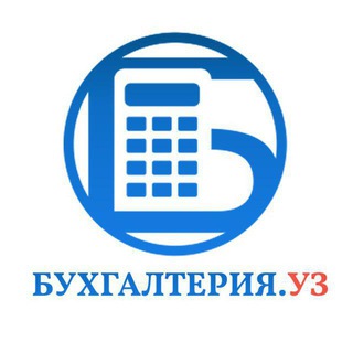 Логотип канала buhgalteria_uz