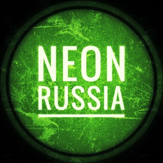 Логотип neonrussia