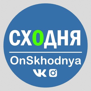 Логотип onskhodnya