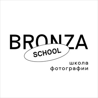 Логотип канала bronza_school