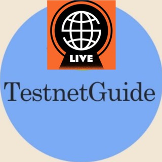 Логотип канала testnet_guide