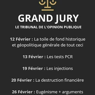 Логотип legrandjuryenfrancais