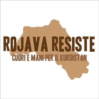 Логотип канала rojavaresiste