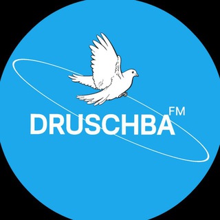 Логотип канала druschbafm