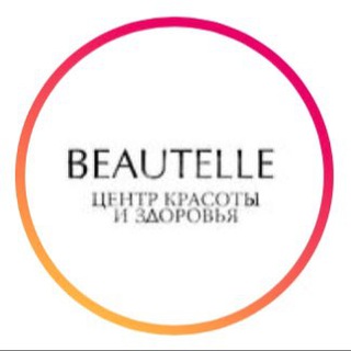 Логотип канала beautellemsk