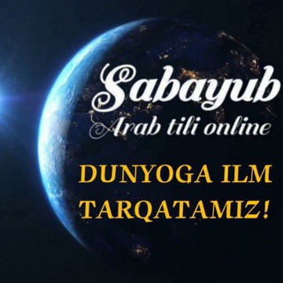 Логотип канала sabayub